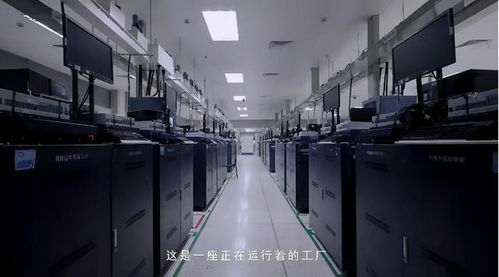 中興通訊未來超級工廠 科幻照進現(xiàn)實，以通信為脈絡打造智能機器人制造車間