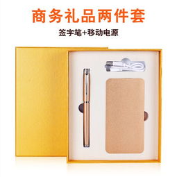 匠心定制，品質(zhì)之選——探索廣東口碑辦公用品定制與上乘辦公耗材